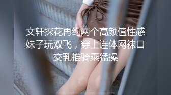 女神回归【夏伟丹伊】小美女下海~赚学费~淫荡不堪，骚逼一刻也不能闲着（下）很骚，推荐 (4)