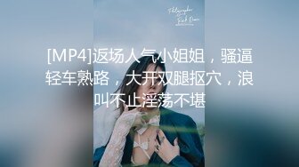 【杏吧】妮蔻-当主播直播后忘记关闭相机时