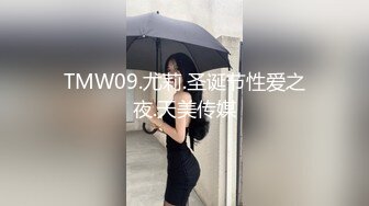 露脸！极品美熟女借口旅游 和我约会！爆操中途老公来电话