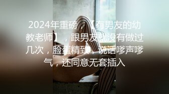 ✿风骚御姐尤物✿极品反差御姐〖吴梦梦〗性爱游览车，性感女神大巴车上满足游客，妙曼的身姿，娇羞可爱的表情超反差