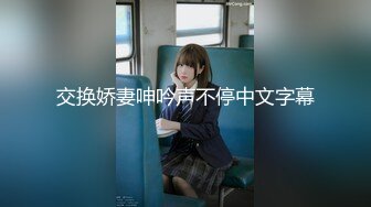 赤峰后入 女大学生