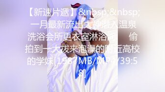 最新流出万狼求购OnlyFans地狱调教大咖【狗王】私拍第三季~吃精双通车震各种刺激玩法无水原画 (3)