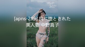 OnlyFan 甜甜小妞