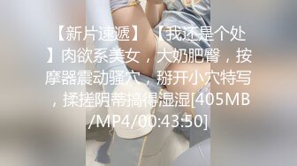 MPG-0099女同学恳求操逼-徐蕾