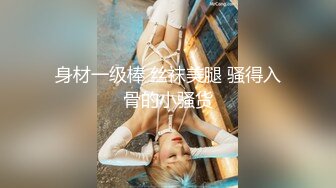 【超顶私房❤️现场】MinHarin✨ 劲爆身材韩妞巨乳嫩鲍 摄影师各种指挥羞耻摆姿 血脉喷张珍珠骚丁蜜穴 太上头了 (1)