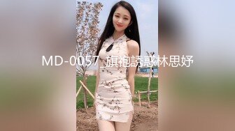 【170cm顶级美腿女神】棒球棒拖把大茄子自慰，开档黑丝茄子插入，太大撑爆骚穴，站立拖把柄抽插，极其淫荡太骚