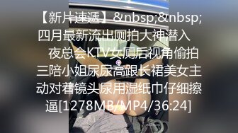 约操168CM背带裤小姐姐 ，细长美腿地上铺被子操