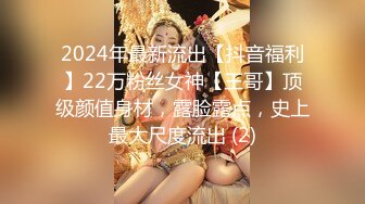 【秀人女神体验操网红】裸眼VR第一视角被操之美乳女神『萌萌』骑乘自己扭动 爆操射一身 完美露脸哈雷