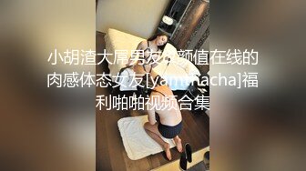 STP32430 星空无限传媒 XKTC055 儿子压力大性感女家教来解压 董悦悦