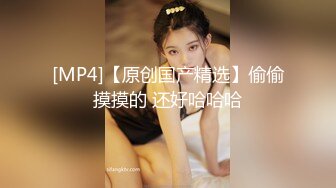 无水印[MP4/897M]1/19 流出酒店高颜值美女情人穿黑丝讨好土肥圆大哥操小骚逼VIP1196