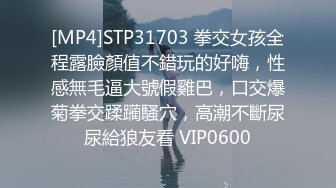 STP33413 ED Mosaic 两个学妹被老外超级大屌狠操双穴都被干到肿胀不已