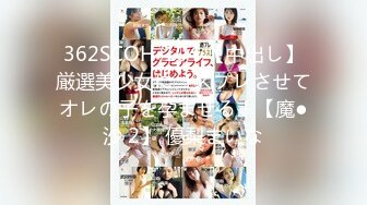 《屎上最强?厕拍》坑神逆天作品传统旱厕偸拍超多女人方便各个年龄段都有看点十足有极品B不知道用什么做的掩护盯着镜头也没发现