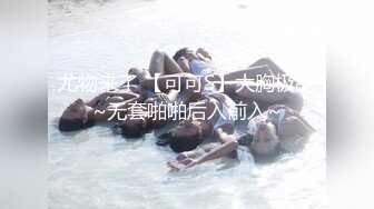 十一月新流出 私房大神极品收藏 商场女厕全景后拍系列 黑衣小美女放个屁拉稀 (2)