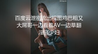 Onlyfans泰国大奶网红smurfblue精致COS各种吃鸡啪啪5