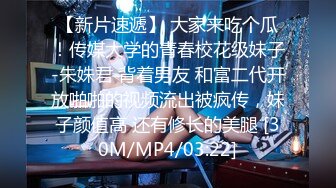 《魔手外购极品CP》女厕逼脸同框偸拍各种女人大小便~有熟女有良家少妇有年轻气质小姐姐~轻熟女蹲坑在思考人生 (8)