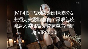 [MP4/7.93G][无水印]【魔手?外购】《经典抖音泄密曝光》3 全是极品美女