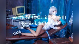 情色主播 妩媚女王