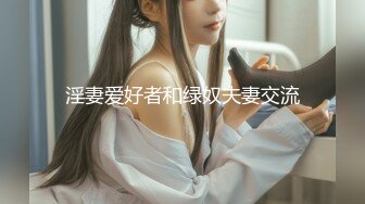 抖音 · 董富婆 ·  超级肥臀、大巨乳，这骚逼黑完了，大奶摇啊摇、无套啪啪 8V ！