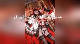 XK-8108 《星空回家过年七部曲-回家的诱惑》 EP3 大嫂造娃进行时