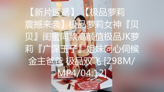 麻豆传媒映画&amp;PsychopornTW联合出品新作-国际交换生的粗体验 爆乳高潮 高清720P原版首发