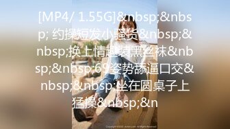 [MP4/1.13G]2024-2-14酒店偷拍 哺乳期少妇和情人开房偷情奶涨得厉害吸奶器吸吸奶