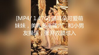 [MP4/ 1.21G] 20 怒发冲冠的小骚穴真撩人~混血儿甜宝乖乖~狼友们，可以收藏舔屏撸管啦！