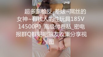 ❤️清纯活力少女❤️女高学妹家中被无赖亲哥强行内射 白白嫩嫩的身材 后入骑操小白虎小嫩穴 极品可爱小尤物