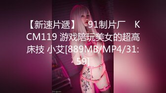 小宝探花38F大奶美女网红-熟女-18岁-白浆-不要