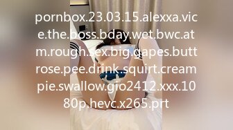 pornbox.23.03.15.alexxa.vice.the.boss.bday.wet.bwc.atm.rough.sex.big.gapes.buttrose.pee.drink.squirt.creampie.swallow.gio2412.xxx.1080p.hevc.x265.prt