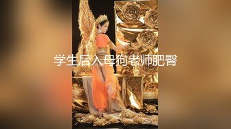 露脸口爆95年小姨子