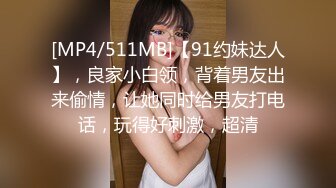 泰国淫趴皇后「honeytipsy」男女人妖通吃OF多男多女混战实录 推油玩三男两女5P群交一边被操一边吃精液