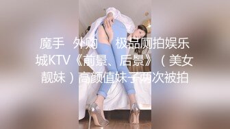 【新片速遞】 邪恶的房东暗藏摄像头❤️偷拍腰挂红绳的美女租客洗澡洗鲍鱼[344M/MP4/03:54]