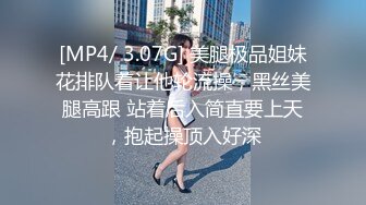 熟女老婆互动