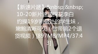 女儿婷宝 首次欣赏女儿自慰诱人紧致裂缝 湿嫩白虎小穴犹如飞机杯 玩具快乐的震感 极品阴户