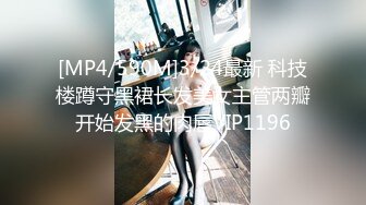 【极品美少女】懒懒猪 清纯玉女の肉棒上门服务 鲜嫩白虎蜜穴饥渴淌水 紧致无比 插入令人滚烫窒息 美妙抽插性体验