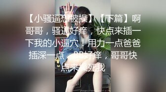 【女人本色】快手泄密大奶丝袜熟女，约炮啪啪，自慰骚穴，露脸很浪很骚必看！ (4)