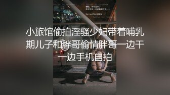 老公喜欢我看做