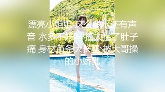 【无码流出】33岁的人妻❤️大橋優子借了高利贷