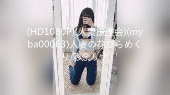 女同事的援交画面流出 005