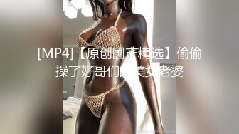 【极品稀缺大开眼界】推特网红女神『星优儿』和闺蜜找猛男性爱轰趴 多人淫乱 全裸混战操成一片