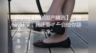 【新速片遞】 漂亮黑丝眼镜美女吃鸡啪啪 大奶子粉鲍鱼 紫薇假鸡吧插逼诱惑满满 被男友无套输出 眼镜夹鼻尖表情舒坦 内射 [960MB/MP4/21:52]