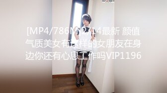 《臀控熟女控✿必备》露脸才是王道！人妻杀手四眼约炮大神征服四位风韵寂寞阿姨骑着电动来赴约全程真实对话