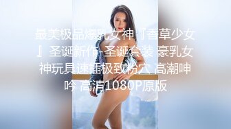 私人订制 玥儿玥 性感黑白拼色女仆服饰 妩媚姿态淋漓呈现[75P/658M]