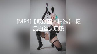 【三级】《美巨乳中出连发》