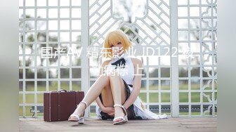 STP17339 最靓美女天团〖乌克兰美女团〗无套啪操俄罗斯豪乳网红多利娅 性感纹身 粉嫩美鲍 直顶花心