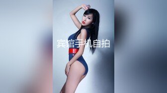 狩猎醉酒女 决战阳痿男的!