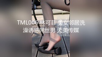 黑丝性感好身材猫女郎诱惑大秀，有露脸陪狼友互动撩骚，揉奶玩逼精彩特写，浪叫呻吟淫声荡语不断，精彩刺激