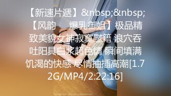 onlyfans亚裔双马尾小萝莉  被按着头 强制深喉【onlyskinnyboba】手 口 足 深喉 sm 猛干  就没把小萝莉【NV】 (95)