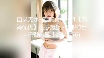 一本道 072520_001 裸エプロンデリヘル家政婦 彩華ゆかり