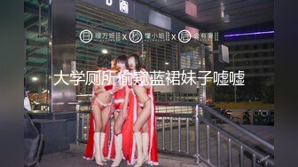 星空素人.依涵.醉酒后上了兄弟的女朋友.星空无限传媒